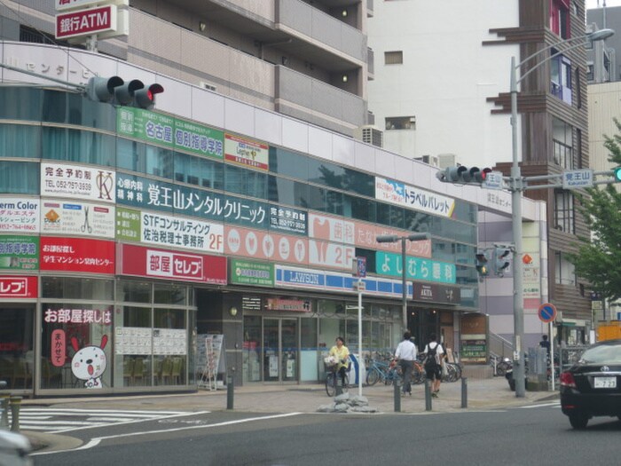 ローソン覚王山店(コンビニ)まで1492m ベルコート大島