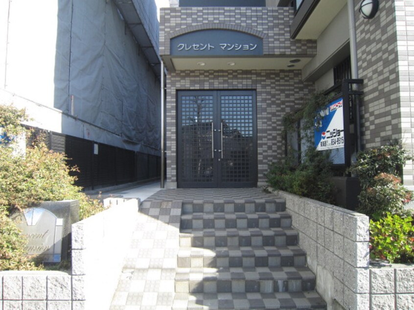 エントランス部分 クレセントマンション