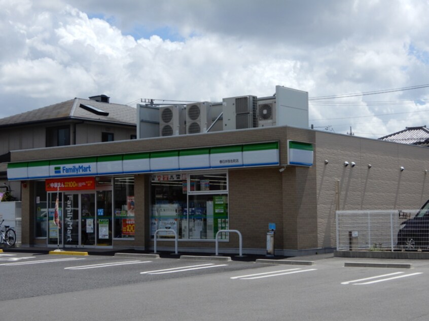 ファミリーマート　春日井弥生町店(コンビニ)まで290m ジュネス２