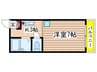 ホーリン原 1Kの間取り