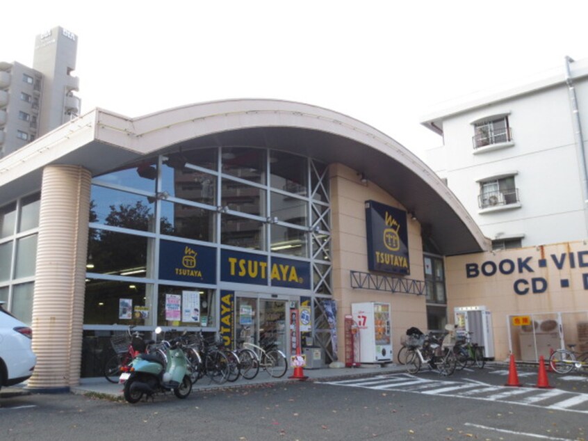 TSUTAYA(ビデオ/DVD)まで960m ホーリン原