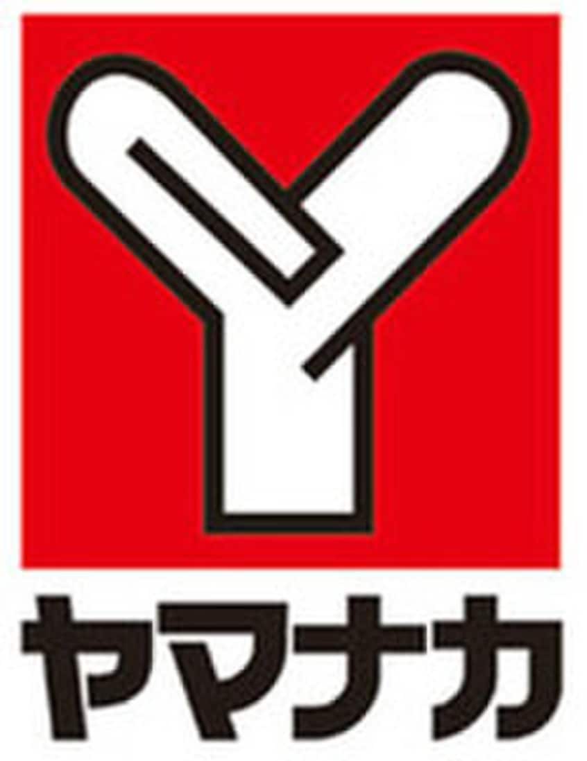 ヤマナカ(スーパー)まで159m 仮)ｼﾞｰﾒｿﾞﾝ名古屋松下ｲｴｼｱ