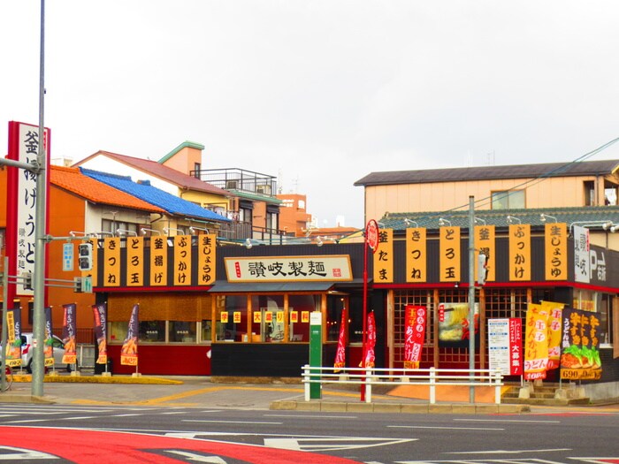 讃岐製麺 中切店(その他飲食（ファミレスなど）)まで154m ア－クハウス中切