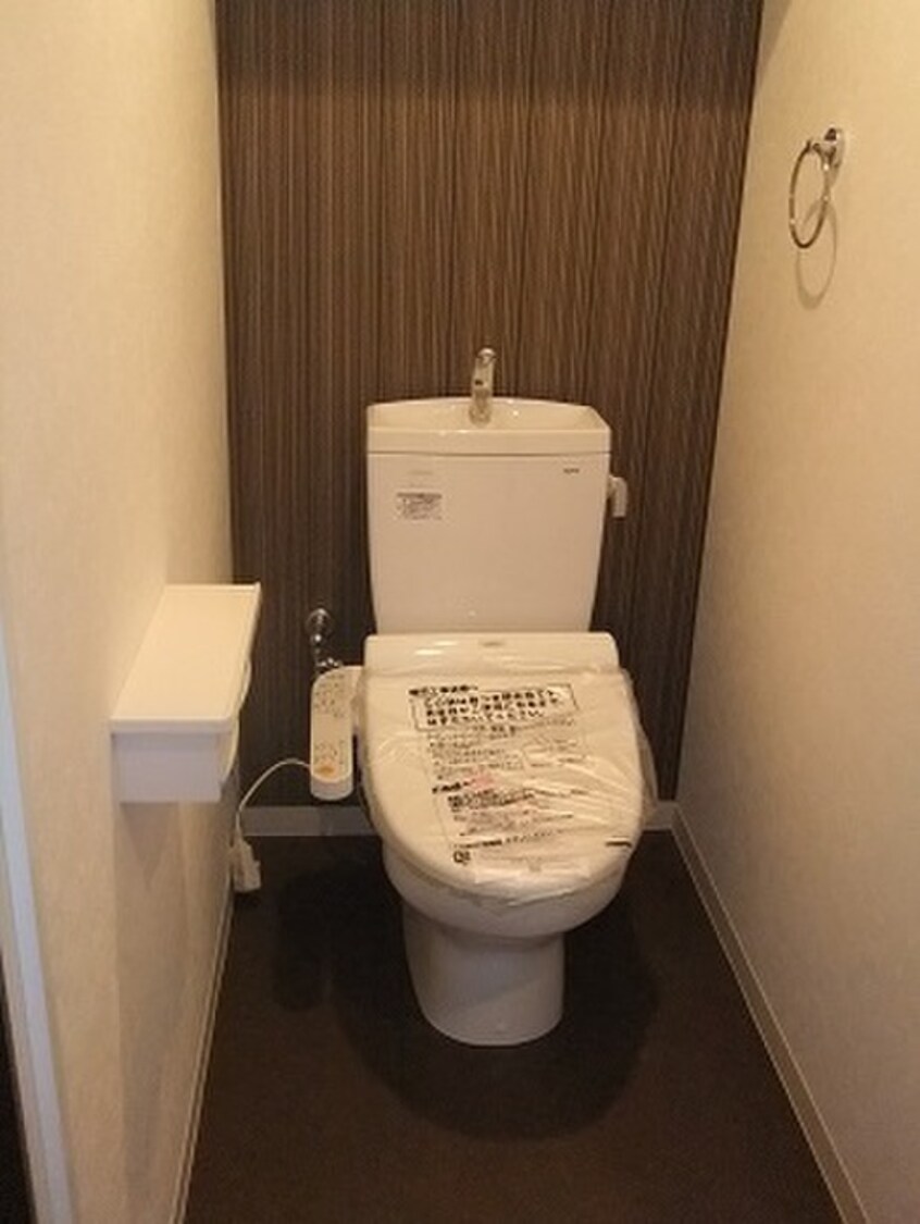 トイレ S-FORT鶴舞marks