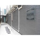 エントランス部分 ＬＵＣＥ Ⅱ