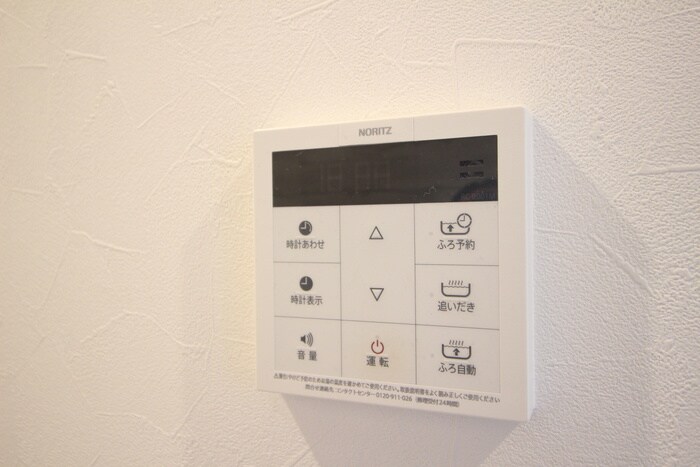 内観写真 ＬＵＣＥ Ⅱ