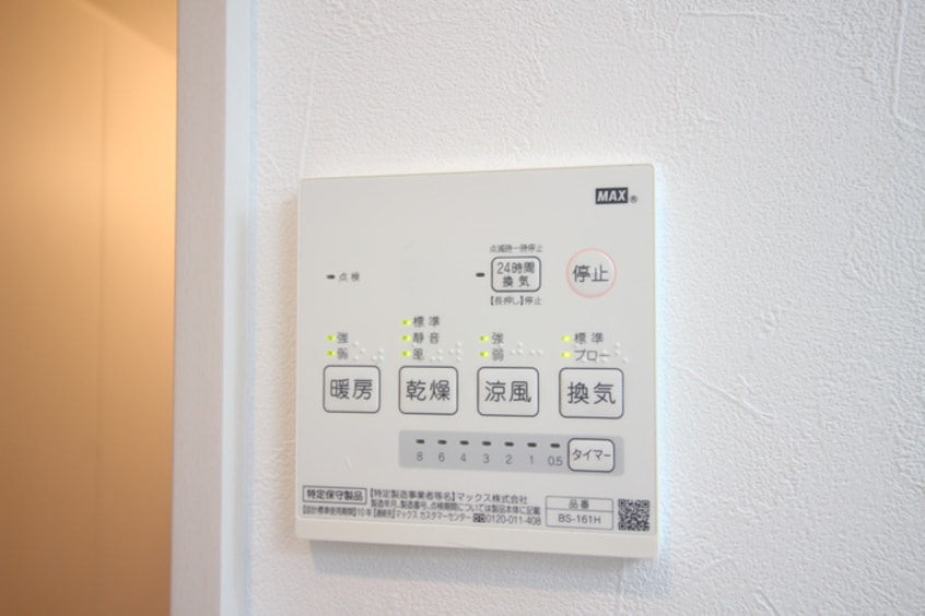 内観写真 ＬＵＣＥ Ⅱ