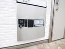 建物設備 MOVE本陣