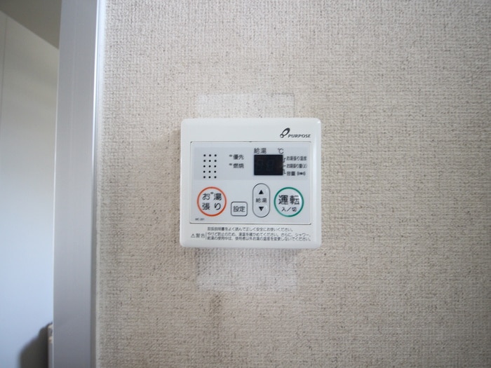 内観写真 シティハイムマキ