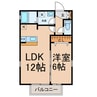 グランレーヴ黒川Ⅱ 1LDKの間取り