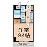 axis meisei 1Kの間取り