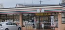 セブンイレブン名古屋大秋町2丁目店(コンビニ)まで180m ヴィラクレール
