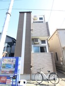 外観写真 コモド