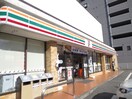 セブンイレブン(コンビニ)まで521m クレストステージ名駅