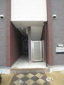 エントランス部分 プリエ中村公園