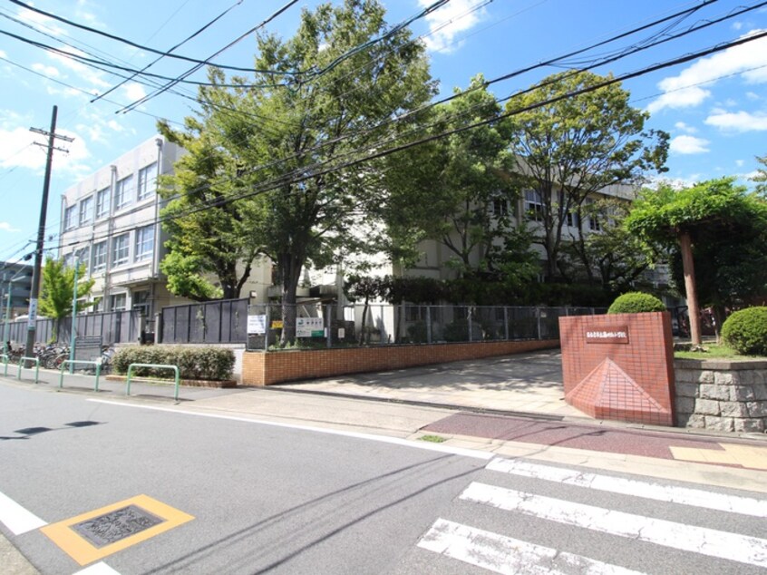 名古屋市立藤が丘小学校(小学校)まで196m IRIE Bldg.