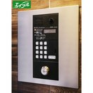 その他 LeGioieささしまライブ駅2