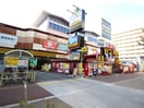 ドンキホーテ(スーパー)まで1820m LeGioieささしまライブ駅2