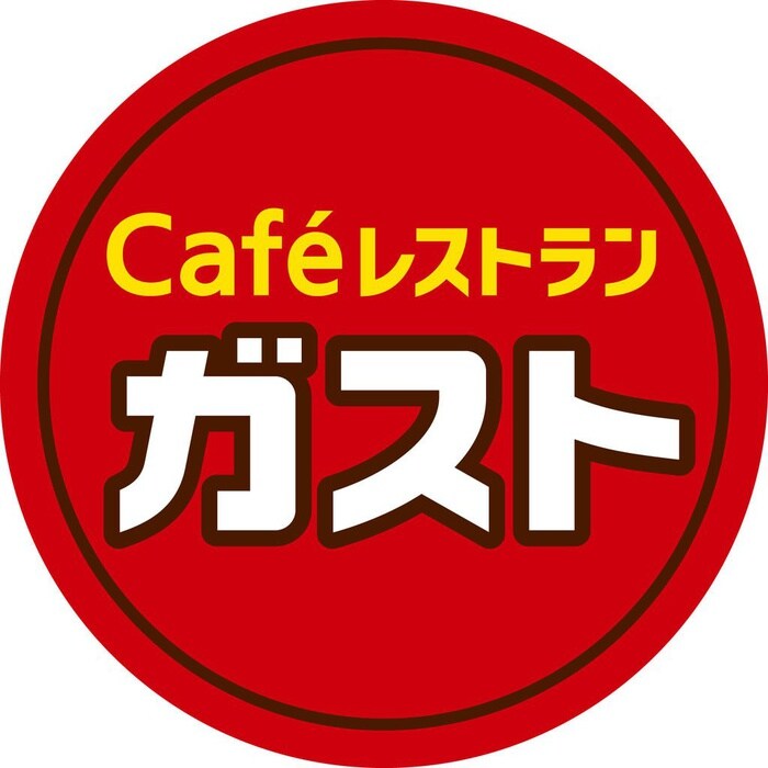 ガスト(その他飲食（ファミレスなど）)まで646m Ｚ・Ｒ東別院