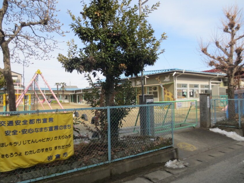 岩倉市立東部保育園(幼稚園/保育園)まで315m リンピアハッピ－