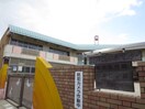 能田保育園(幼稚園/保育園)まで900m ライヒフロイデ