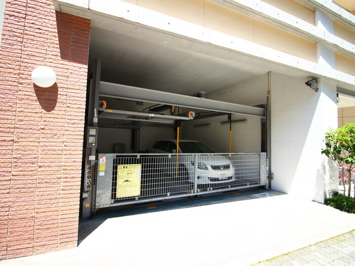 駐車場 シャトーアンドホテル名駅南Ⅱ