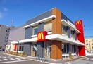 マクドナルド(ファストフード)まで280m ドミールウェスト