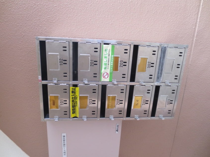 建物設備 ファミール幸