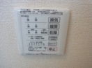 内観写真 ラポーゼ絆
