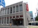 三菱UFJ銀行春日井支店(銀行)まで230m トリイマツＳＴＯ