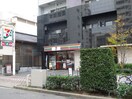 セブンイレブン(コンビニ)まで0m Ｐａｒｋ　Ａｘｉｓ丸の内