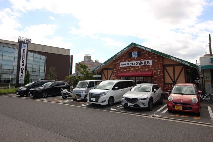 コメダ珈琲刈谷駅南口店(カフェ)まで303m エスポ・アール