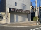 かりや駅やまかわ内科(病院)まで308m エスポ・アール