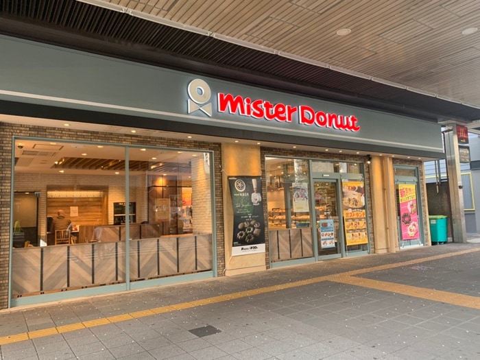 ミスタードーナツ(カフェ)まで483m ペディメント