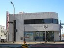 岐阜信用金庫(銀行)まで361m COZY名城公園