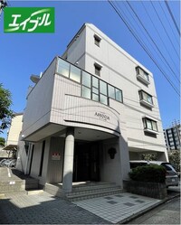 メゾン　アソシエ鶴舞