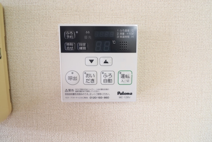 内観写真 ロリエ宮東