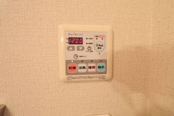 内観写真 ロリエ宮東