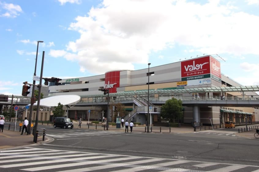 バロー刈谷店(スーパー)まで551m 桜ステージ