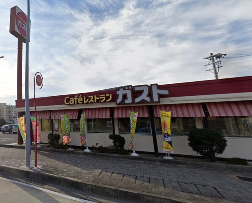 ガスト　上飯田店(その他飲食（ファミレスなど）)まで866m S-RESIDENCE上飯田駅前