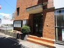 エントランス部分 第三オオタビル