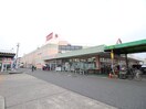 ピアゴ平針店(スーパー)まで140m 第三オオタビル