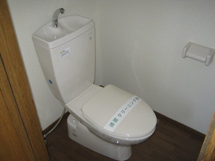 トイレ ウッディメゾン桜