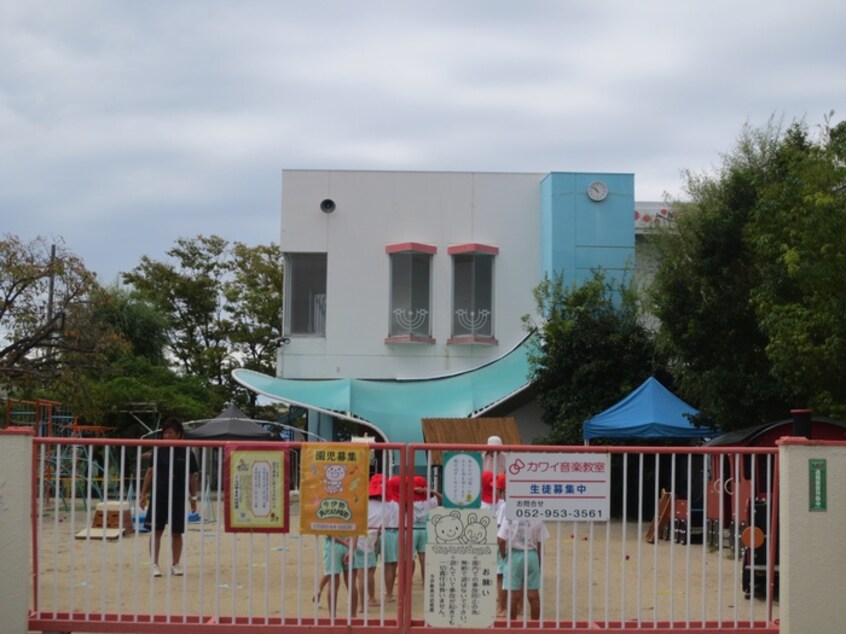 今伊勢真光幼稚園(幼稚園/保育園)まで1400m リトルタウン福塚