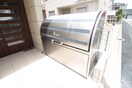 その他 ﾌﾟﾘﾐｴｰﾙ東水切町Ⅰ