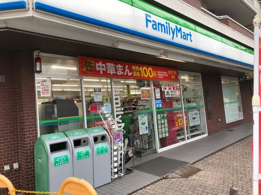 ファミリーマート(コンビニ)まで450m ﾌﾟﾘﾐｴｰﾙ東水切町Ⅰ