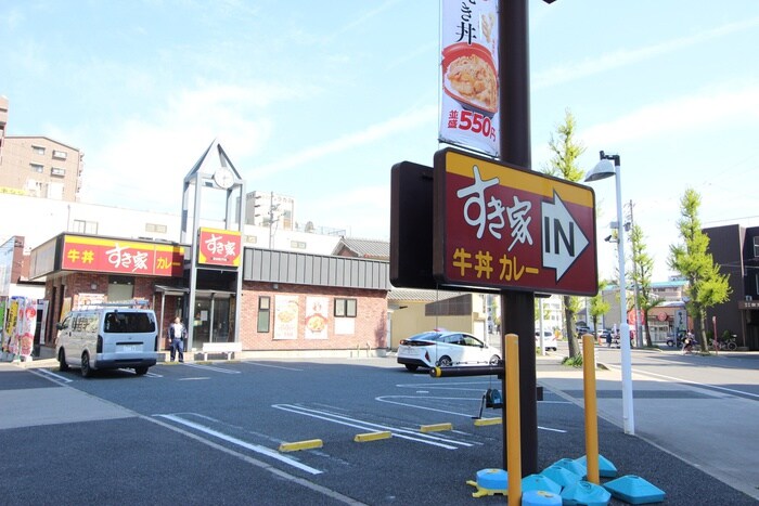 すき家(その他飲食（ファミレスなど）)まで600m ﾌﾟﾘﾐｴｰﾙ東水切町Ⅰ