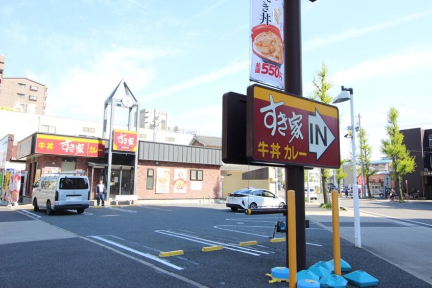 すき家(その他飲食（ファミレスなど）)まで600m ﾌﾟﾘﾐｴｰﾙ東水切町Ⅰ