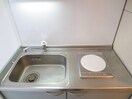 キッチン パ－クアクシス名駅南