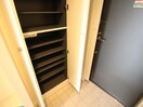 靴箱 パ－クアクシス名駅南